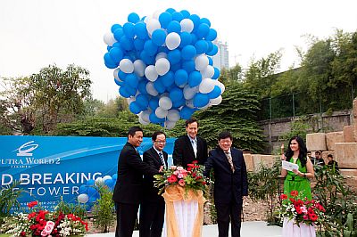 CIPUTRA WORLD 2 JAKARTA LAKUKAN GROUND BREAKING