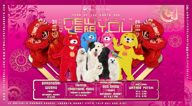 Enjoying Lunar New Year at Ciputra Mall Jakarta