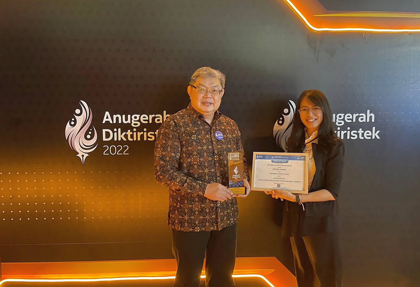 Ciputra University of Surabaya Won “Diktiristek Award 2022”