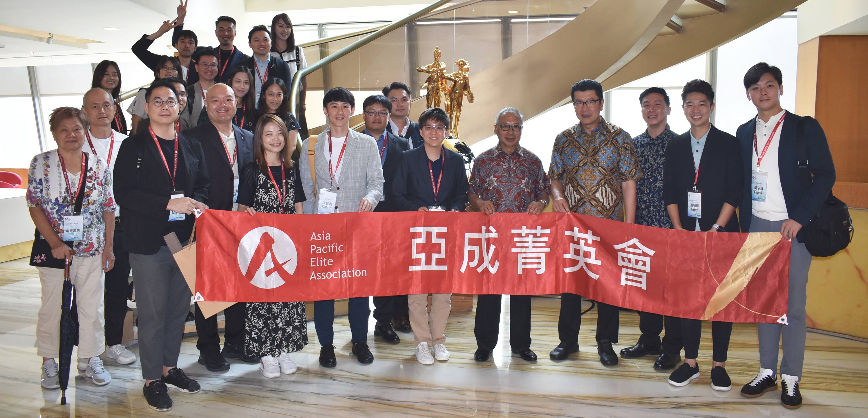 Ciputra Grup Hosted Delegation From The Asia Pacific Elite Association in Taiwan